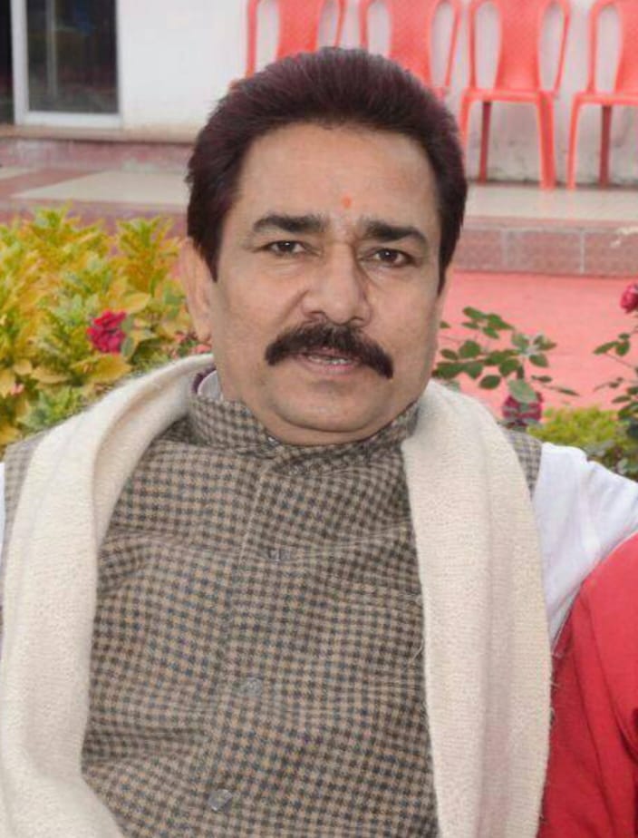 Birendra Kumar Singh