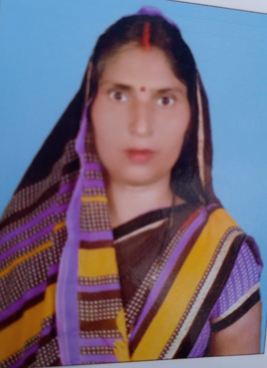 Minka Devi