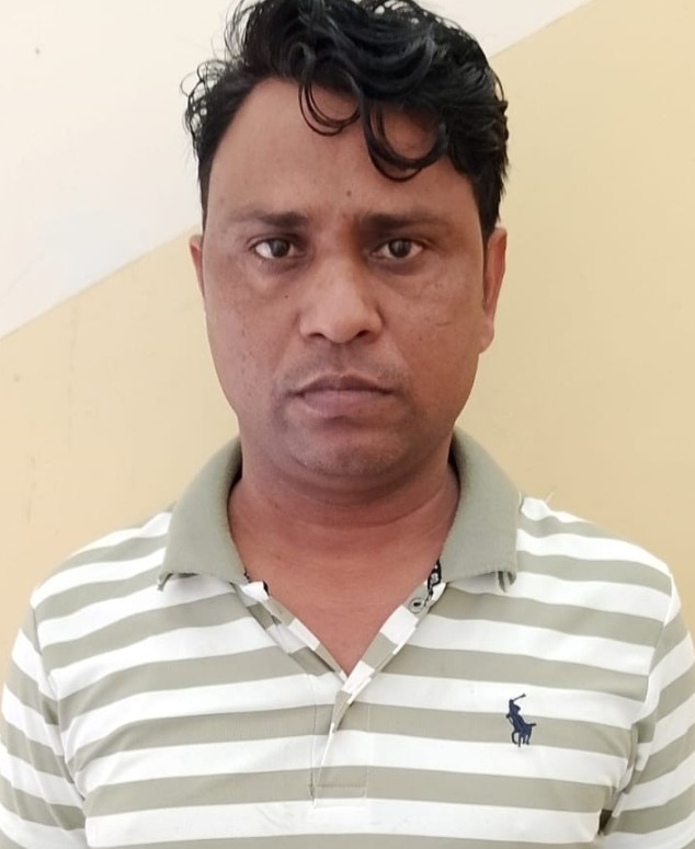 Rinku Kumar