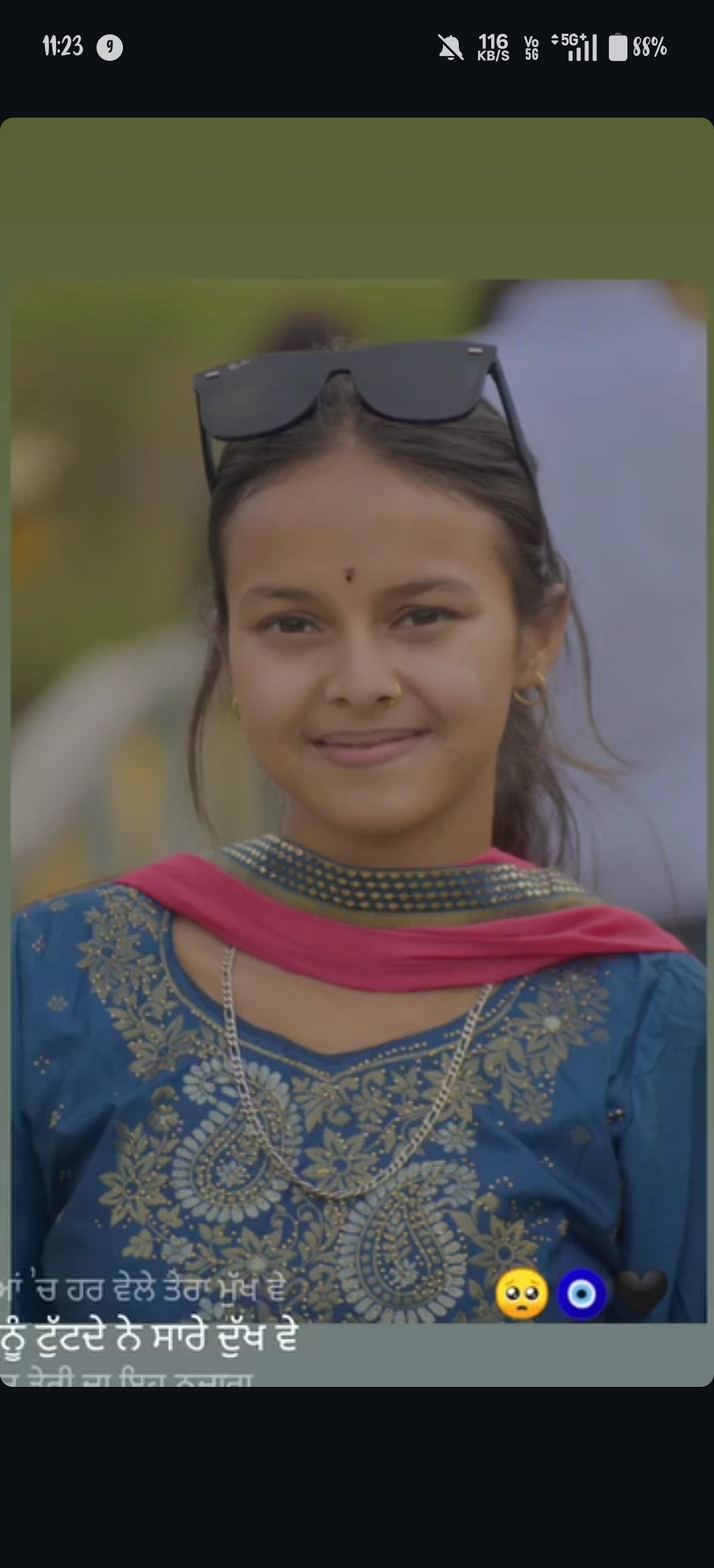 Muskan Rathor